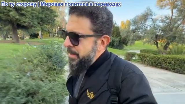 Алекс Христофору - «Pax Americana» закончилась. Трамп ищет рычаги давления на Зеленского