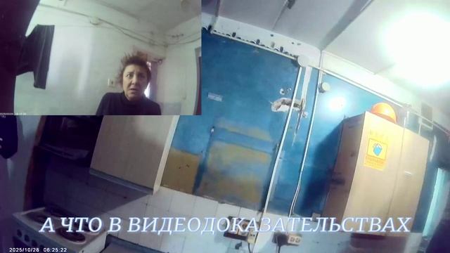 СВЕТА КУДА ТЫ