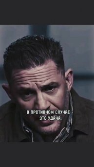 Переходи в канал, и развивай себя
каждый день.
👆👆👆
——————
#бизнес #карьера #деньги #маркетинг #успех