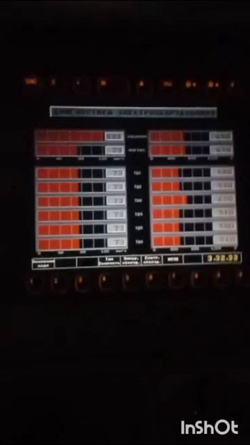 ЭП1М броски тока если