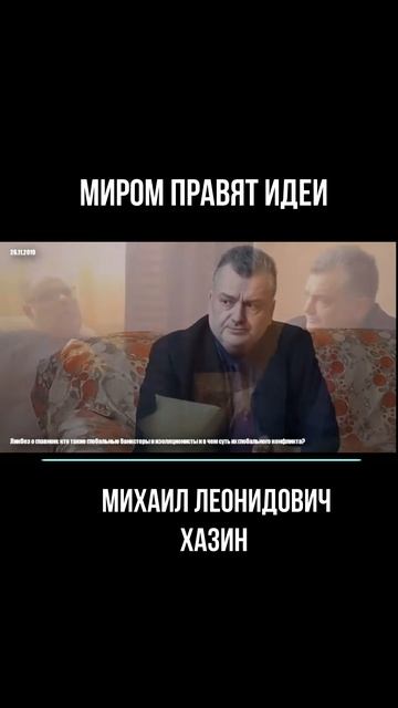 2025.12.14 Дартмутская конференция
