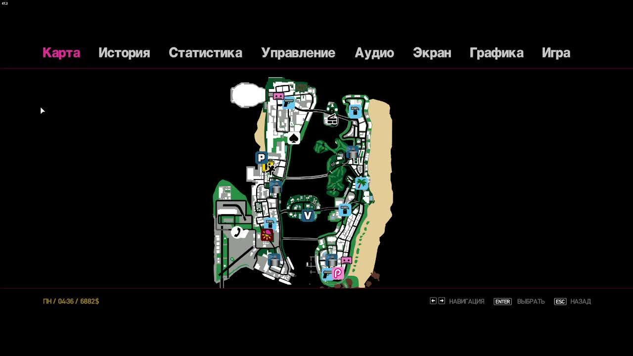 GTA Vice City Издание Следующего Поколения / стрим №8