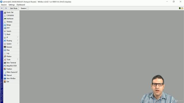 040-2. Creating users profile for speed limitation [RU]