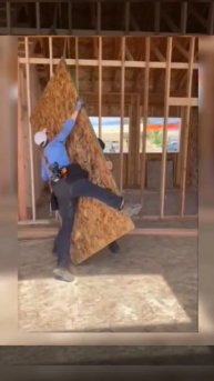 помоги товарищу