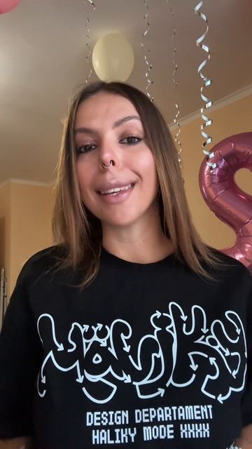 3006191739 озон 🎀 Arnika🩵