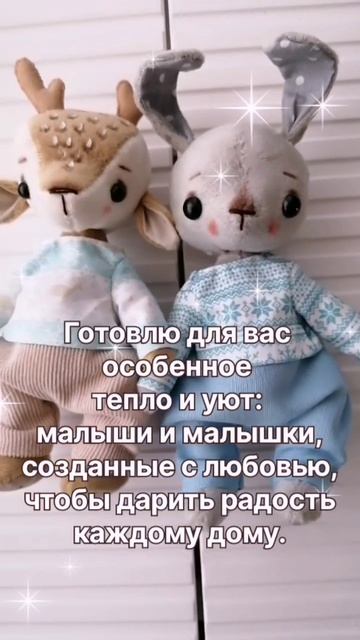 ярмарка handmade Краснодар