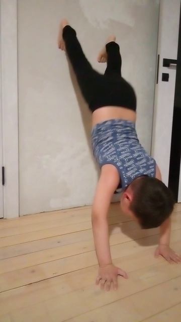 я делаю оджимания