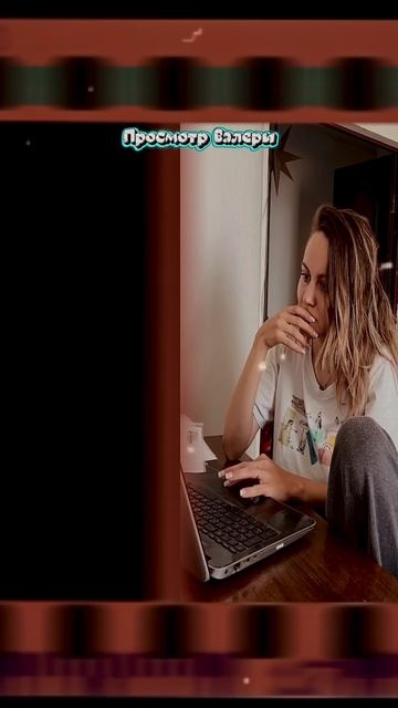 МНОГОЗАДАЧНОСТЬ