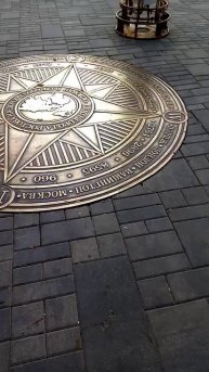 Ростов на дону