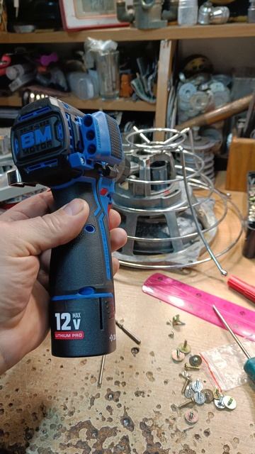 Подарок на День рождения 👍