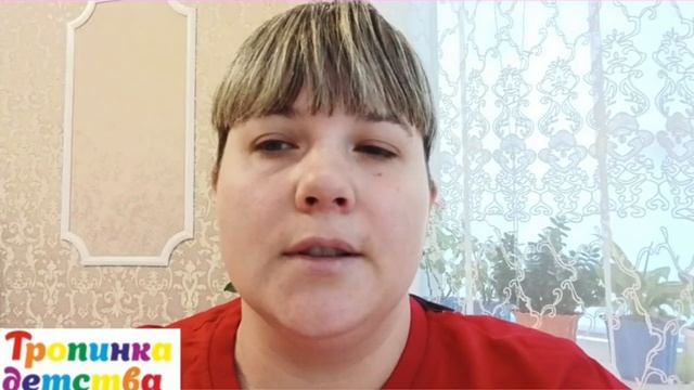 "Безопасность дошкольника дома и на улице", Винник С. А.