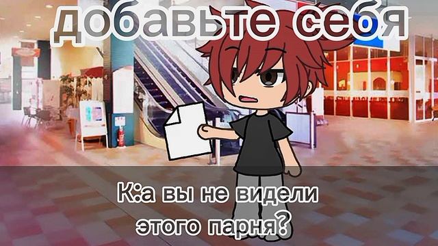 Вторая серия "Один человек на двоих"
тгк:Инь Янь