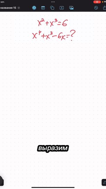 Главное - пытаться. И ваш мозг научится искать альтернативные пути решения