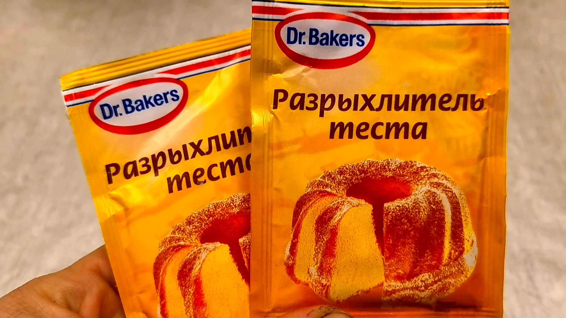 Как сделать разрыхлитель для выпечки дома за 1 минуту