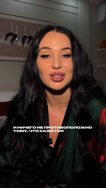 Практика❤️