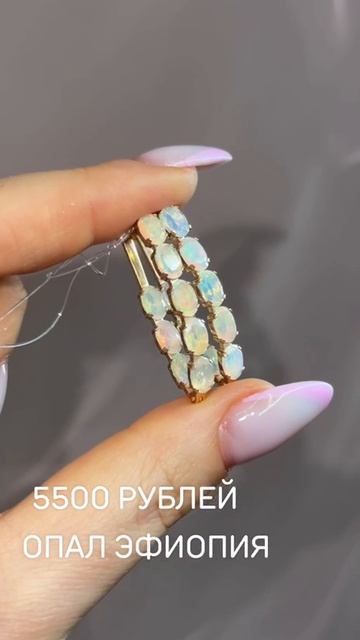 Кира Серебро