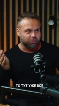 Почему новички теряют деньги на первом товаре_ Главный секрет!