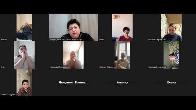 диагностики и разборы