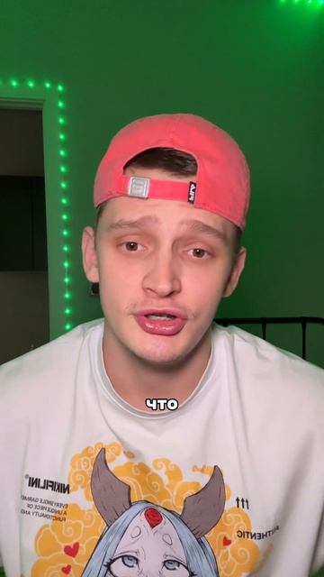 Подробности в описании👇