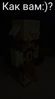 Бумажные мобы Майнкрафт Брутальный пиглин из бумаги (БЕЗ ПРИНТЕРА) #shorts