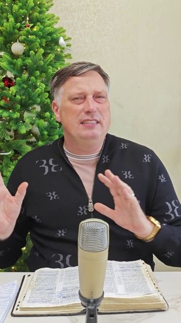 Бог уже готов! (из подкаста "У меня это есть!")