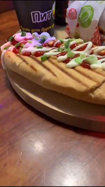 Бургеры, Хот-Дог