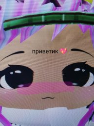 снова стрим по майнкрафту