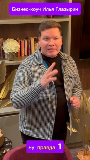 Компетенция и компетентность📚