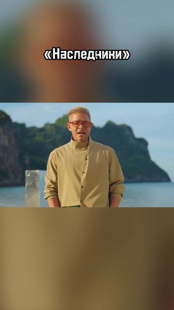 Интересное уже в сети!