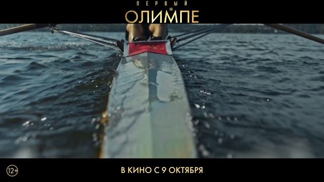 Первый на Олимпе - в нашем ТГ канале