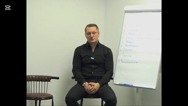 28 октября 2024 г