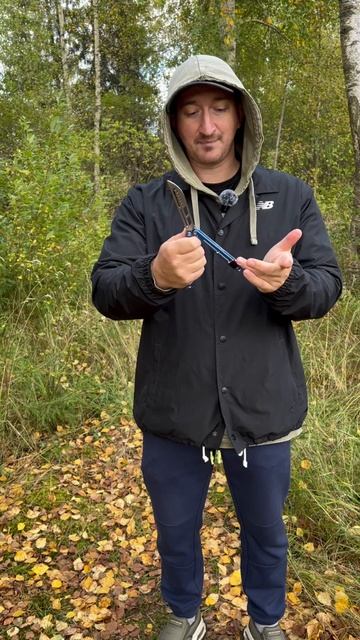 Базовый трюк с ножом бабочка