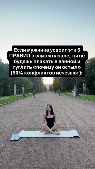 -7053143172137207846