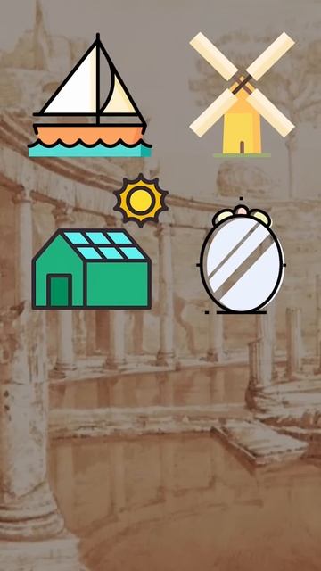 Технологии прошлого | #shorts #технологии #энергетика #античность