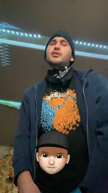 не поймёшь