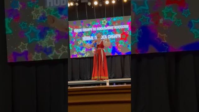 Расти, моя калинушка, исп. Дель Анна