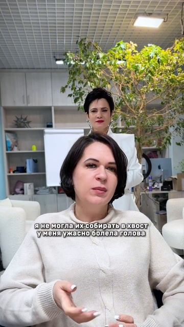 #галинатоторина #самьяро #преображение #короткаястрижка #стрижкадоипосле