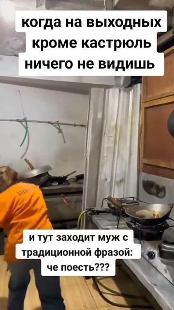 А как у вас? 🤔