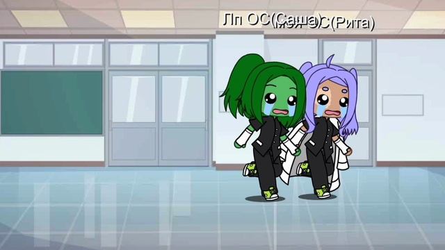 Школа как школа🤔