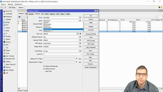 036. Configuring the main requirements of the MikroTik hotspot [RU]