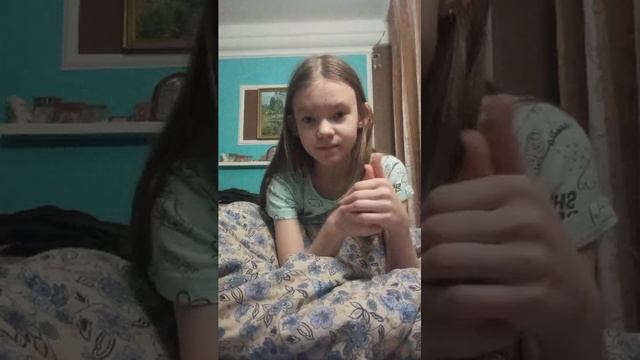 хз чё писать