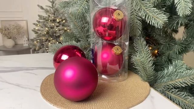 Набор стеклянных шаров матовых и глянцевых, цвет: бордовый, 100 мм, 4 шт., 141503