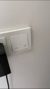 Электрокарниз рулонный фазное управление c клавиши Dooya