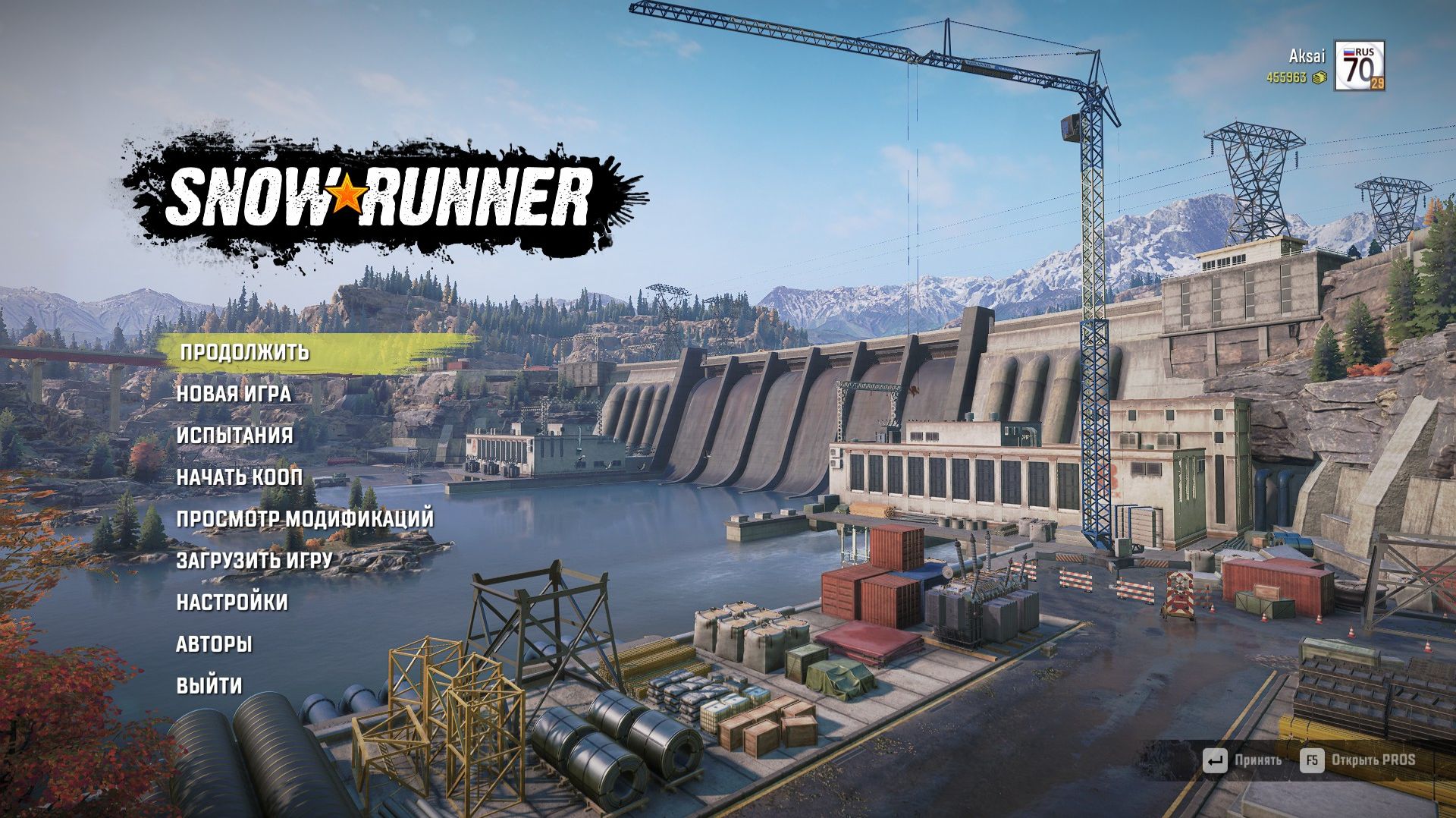 ⭐SnowRunner⭐PTS⚡17_Сезон⚡Зурдания⚡Ремонт и Спасение № 5