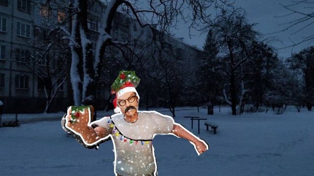 сраный новый год😁🎄3/7