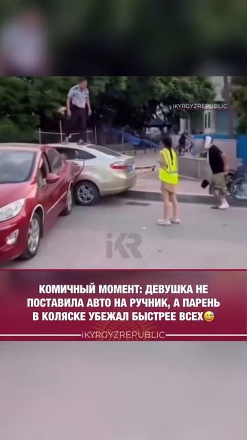 Приколов TV 🤣