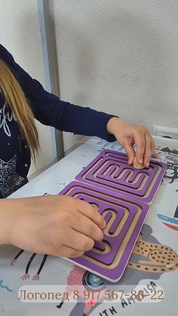 Нейроавтоматизация звука "Р"!