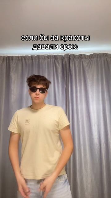 ТГК: FreyzyFoxy #freyzyfoxy #фрейзифокси #андрейчикишев #andreychikishev