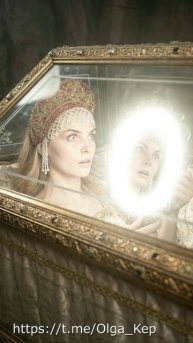 Как бы звучала «Сказка о мёртвой царевне» сегодня?