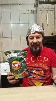 Чипсы не продавались и выброшены на помойку как просрочка - возможно, ошибка маркетолога.